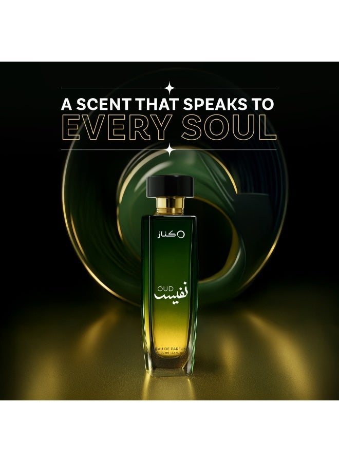 kenaz KÉNAZ OUD NAFEES Women Oriental 100ML EDP - Image 5